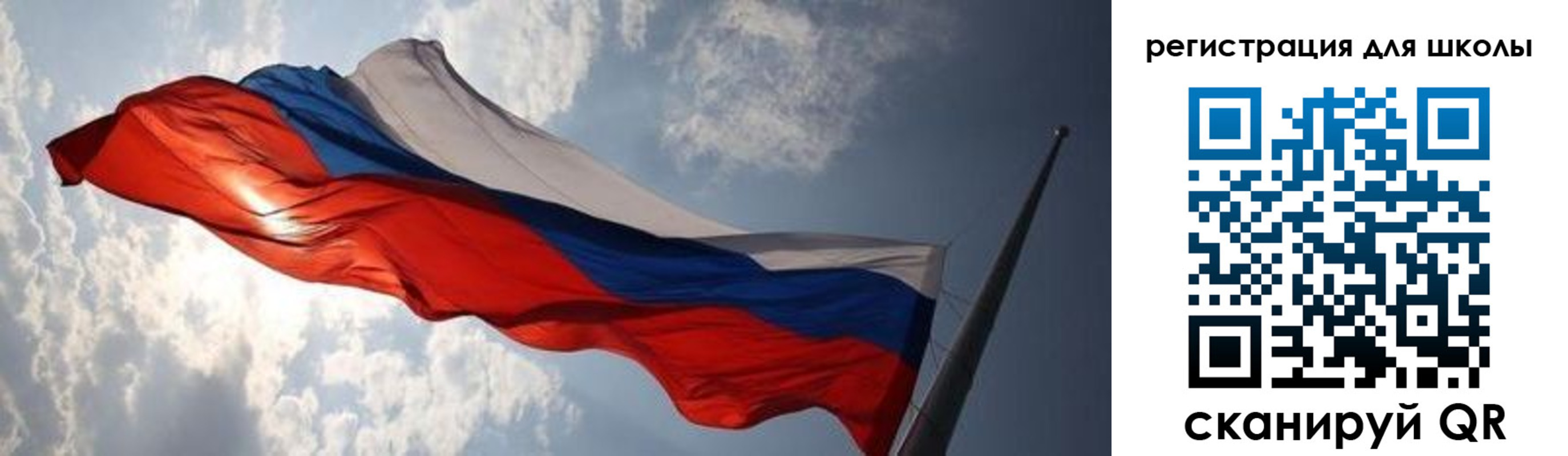 регистрация в Льгове